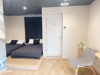 Leisure hotel 中野 - Tokyo - 0