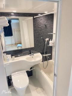 Leisure hotel 中野 - Tokyo - 6