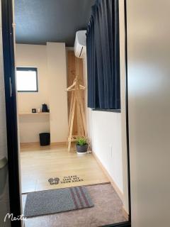 Leisure hotel 中野 - Tokyo - 8