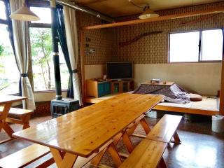 Matsuo House - Room Haru - Zao Onsen - 1