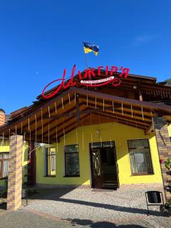 Ресторан-Готель Міжгірʼя - 9