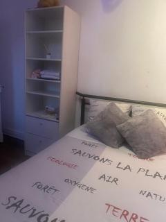salle calme - Libourne - 1