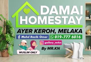 DAMAI HOMESTAY AYER KEROH - Kampong Sungai Putat - 0