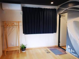 Leisure hotel 中野 - Tokyo - 7