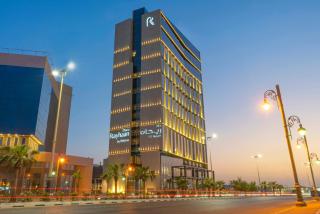 Dana Rayhaan by Rotana - Dammam - 0