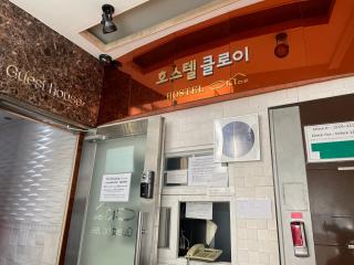 Chloe Hostel - Seul - 7