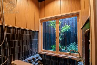 Jinglan Ichigazuki Residence - Vacation STAY 31038v - Kyoto - 7