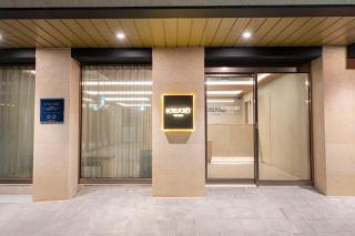 Hotel Foret The Spa - 8