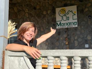 Manana Guesthouse - 9