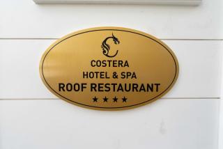 Costera Hotel - Istanbul - 8