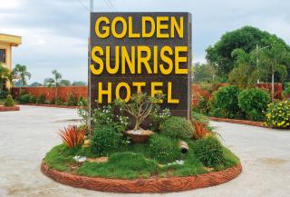 Golden Sunrise Hotel II by RedDoorz - - 6