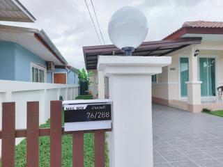 HAPPY SPACE วิลล่าทั้งหลัง 2นอน 2น้ำ ฟรี Wifi จอดรถ - Nakhon Phanom - 7