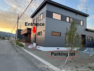 Furano Yayoi-house - 1