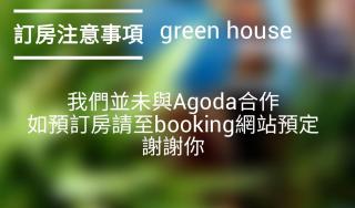 Spring Season - Tainan - 5
