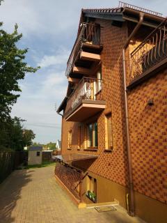 Apartament Biała Flaga z rowerami i podwórkiem 150m do jeziora - Charzykowy - 1