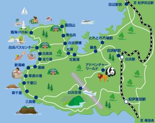 Shingetsuann Shirahama - 4