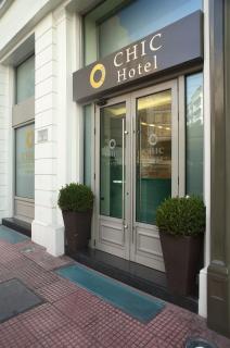 Chic Hotel - Atene - 9
