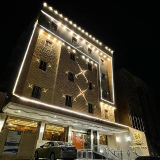 أكاسيا للشقق الفندقية - السلامة - Dschidda - 9