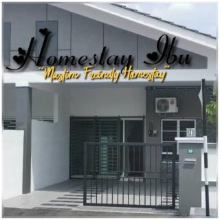 Homestay Ibu(Muslim sahaja) - Ipoh - 4