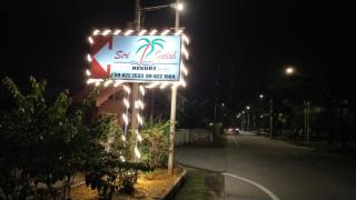 Seri Indah Resort - 2