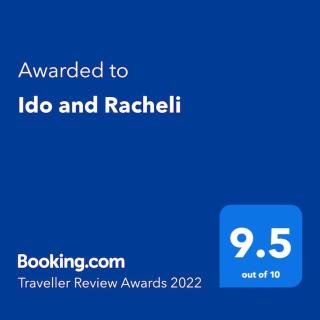 Ido and Racheli - Yonatan - 7