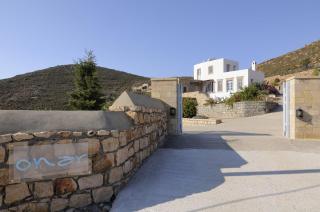 Onar Patmos - Grikos - 8
