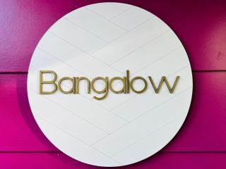 Bangalow - Elizabeth Beach - 4