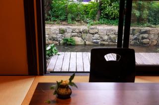 Rinn Shijo Takasegawa - Kyoto - 4