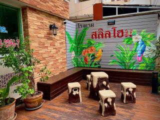 Salin Home Hotel Ramkhamhaeng - 6