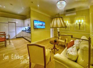 SUITES SAN ESTEBAN 16 Ducal - Sevilla - 0