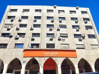 Asia Hotel - Amman - 9