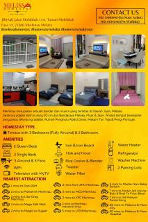 Melissa Homestay Merlimau - Merlimau - 7