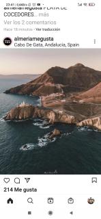 Apartamento en 1ª linea de playa y Parque Natural Cabo de Gata - planta semisotano - Cabo de Gata - 7