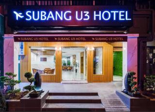 U3 HOTEL - Subang Jaya - 2