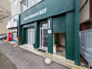 Super conveniently located The GUEST HOUSE HAKODATE BAY - 5