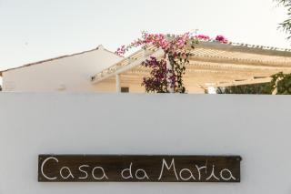 Casa da Maria • Natural Côte • Aljezur - 3