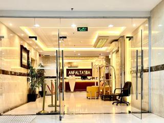 Anfal Taiba Serviced Apartments - Medina - 0