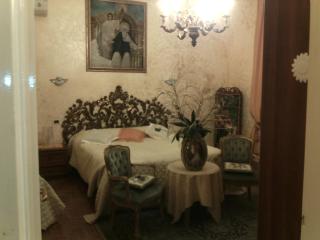 B&B Alle Piscine Verona - Verona - 7
