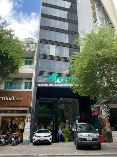 Happy Land Hotel - Ho Chi Minh - 0