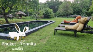 Phuket Nonnita Boutique Resort - SHA Plus - Phuket - 1