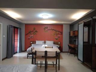 Nangnon Hill Hug Hotel - 1