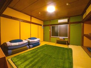 Guesthouse TOKIWA - Vacation STAY 01079v - Fujinomiya - 9