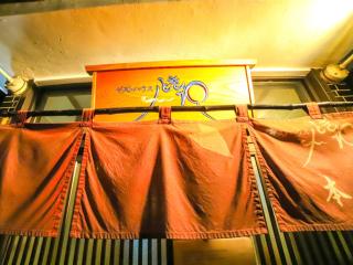 Guesthouse TOKIWA - Vacation STAY 01079v - Fujinomiya - 5