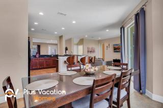 371-Luxury Villa with POOL - Orlando - 2