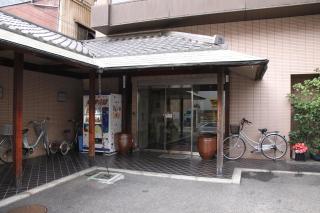 Osaka Ryokan Kuramoto - Osaca - 0