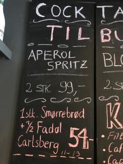 Hotel Amager - Kopenhagen - 3