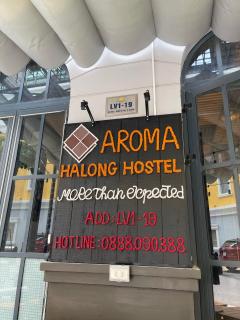 AROMA Ha Long Hotel - 3