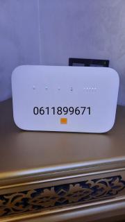 اقامة السعادة - 1