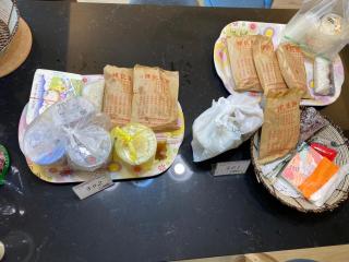 Fu Lai Residence - 1