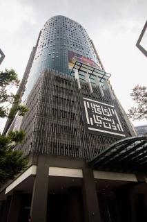 Legasi Kampung Baru by Airhost - 7